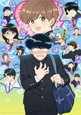 怪兽屋 神马久久久久久动漫